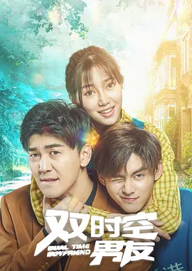 手机看片盒子福利