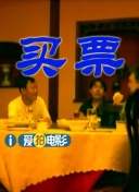 美容师推荐性
