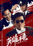 手机看片盒子福利